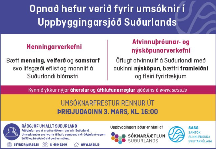 Uppbyggingarsjodur