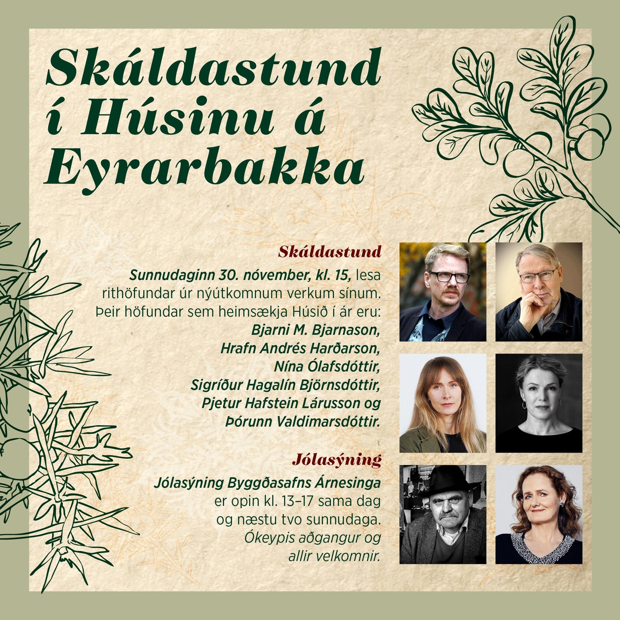 590741847_786016221108090_4475719859170877906_n