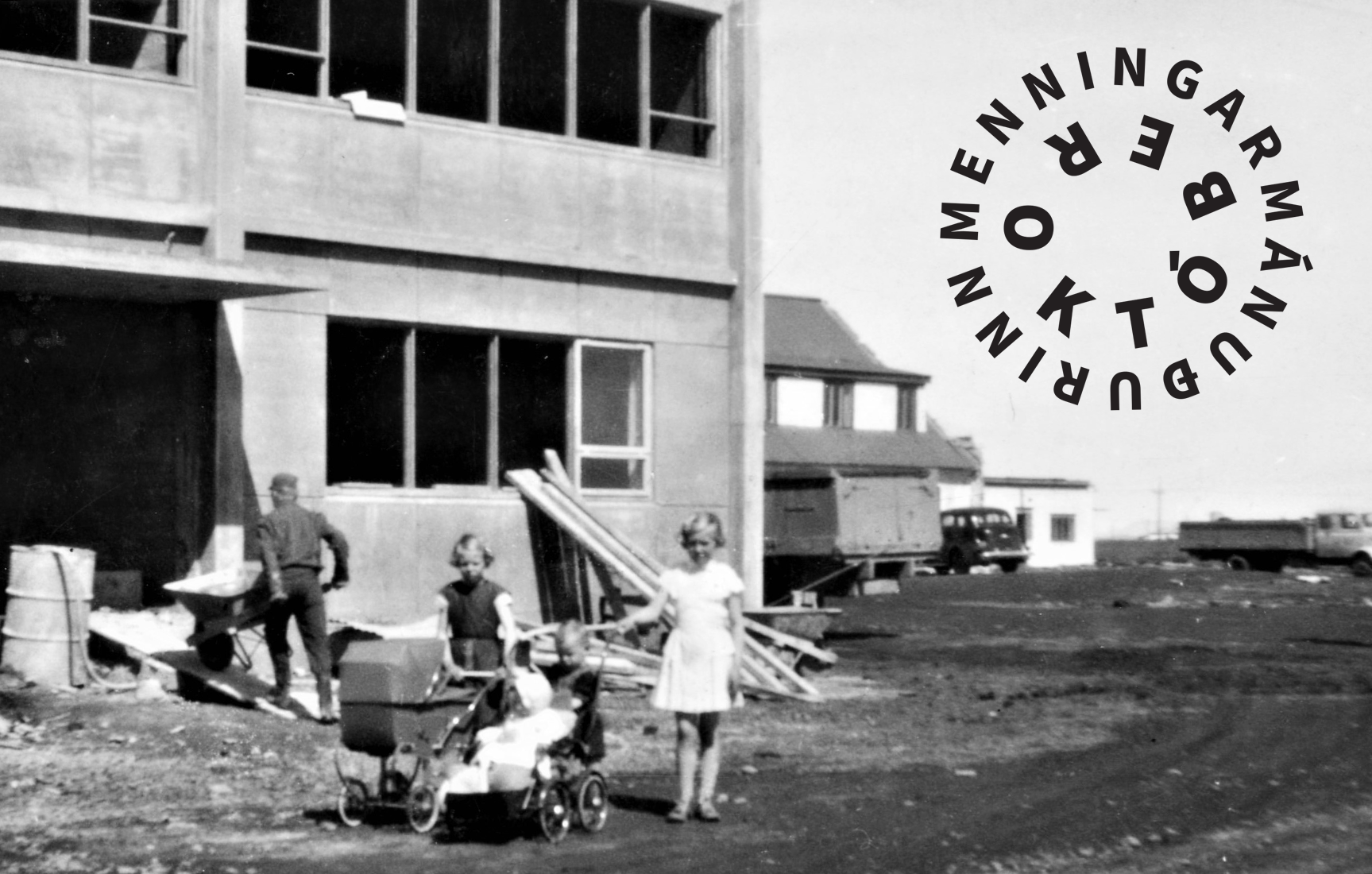 Skrifstofubygging-MBF-i-smidum-born-ur-hverfinu-ca-1955