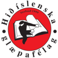 Hid-islenska-glaepafelag-logo